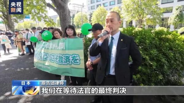 百万金轮